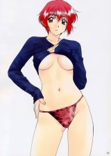 BUY NEW sentimental graffiti - 9007 Premium Anime Print Poster